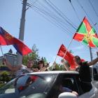 Автопробег